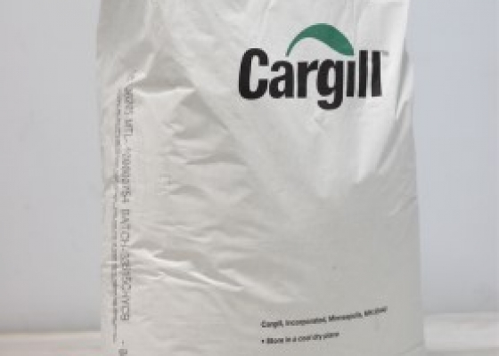 BỘT CARGIL || TINH BỘT BẮP BIẾN TÍNH || PHỤ GIA THỰC PHẨM
