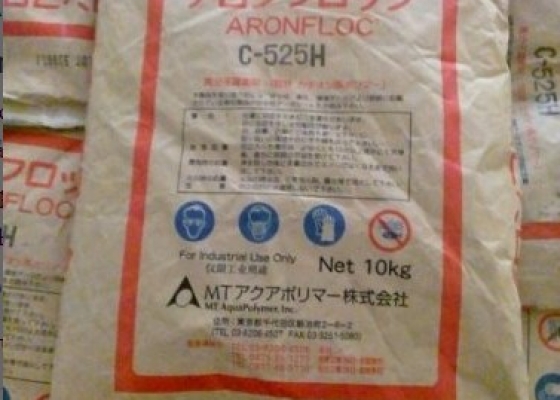 POLYMER C525H || ARONFLOC || HÓA CHẤT XỬ LÝ NƯỚC