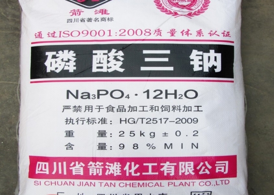 Na3PO4 || TRISODIUM PHOSPHATE || HÓA CHẤT NÔNG NGHIỆP