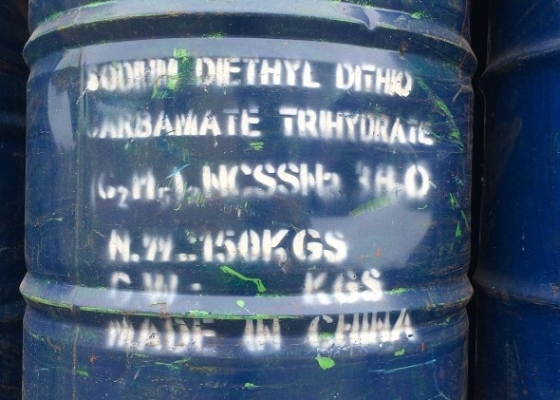 SODIUM DIETHYLDITHIOCARBAMATE || HÓA CHẤT CÔNG NGHIỆP