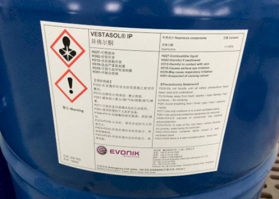 DUNG MÔI ISOPHORONE || VESTASOL IP (IPHO) ||  A783