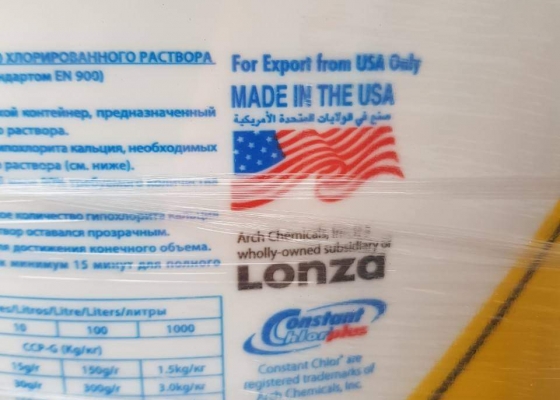 Chlorine Mỹ Lonza 70% || HÓA CHẤT XỬ LÝ NƯỚC