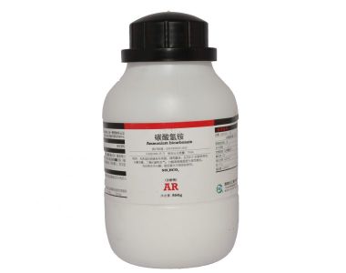 AMMONIUM BICARBONATE || NH4HCO3 || HÓA CHẤT THÍ NGHIỆM
