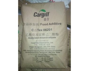 BỘT BẮP BIẾN TÍNH CARGILL || PHỤ GIA THỰC PHẨM