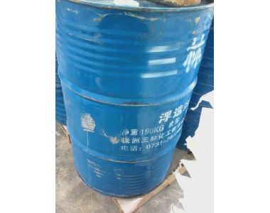 DUNG MÔI PINE OIL || YARMOR || DẦU THÔNG