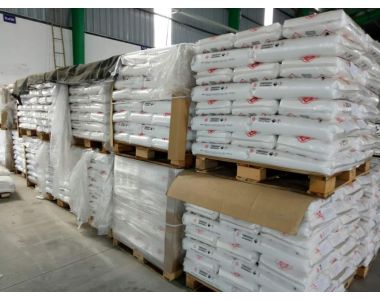 SODIUM BICARBONATE || BỘT NỞ NAHCO3 || PHỤ GIA THỰC PHẨM
