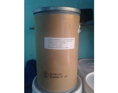 Chloramin B || C6H5ClNaNO2S || HÓA CHẤT XỬ LÝ NƯỚC