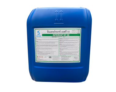 OXY GIÀ H2O2 THÁI LAN 50% || HÓA CHẤT THỦY SẢN VIỆT MỸ