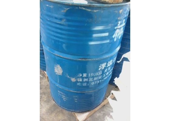 dung-moi-pine-oil-yarmor-dau-thong