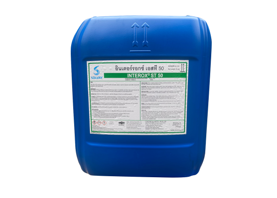 oxy-gia-h2o2-thai-lan-50-hoa-chat-thuy-san-viet-my